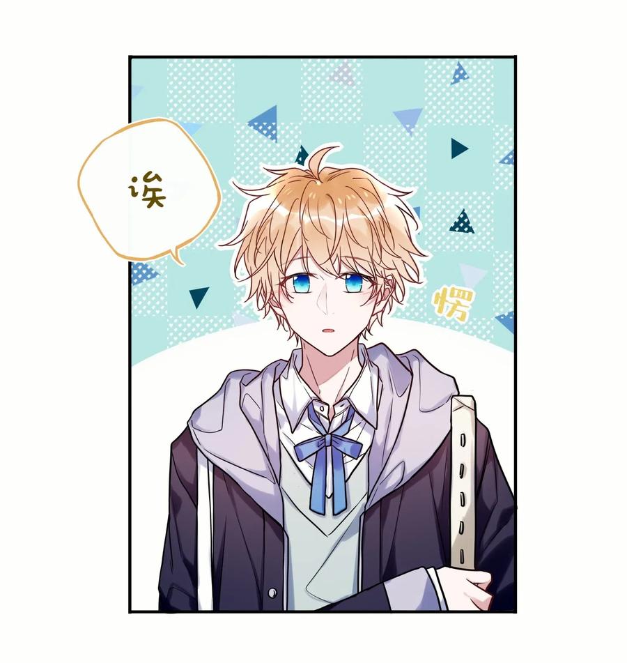 妖怪公寓 1019 双标