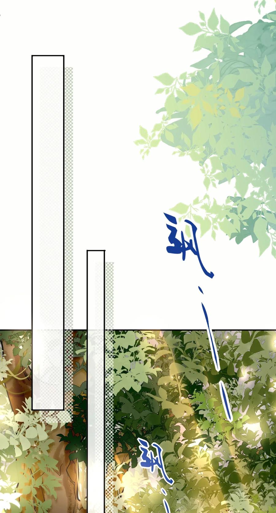 妖怪公寓 1019 双标