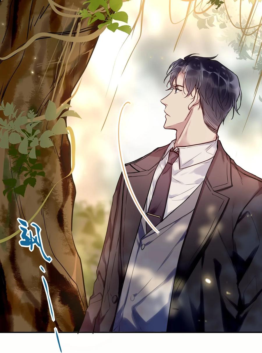 妖怪公寓 1019 双标