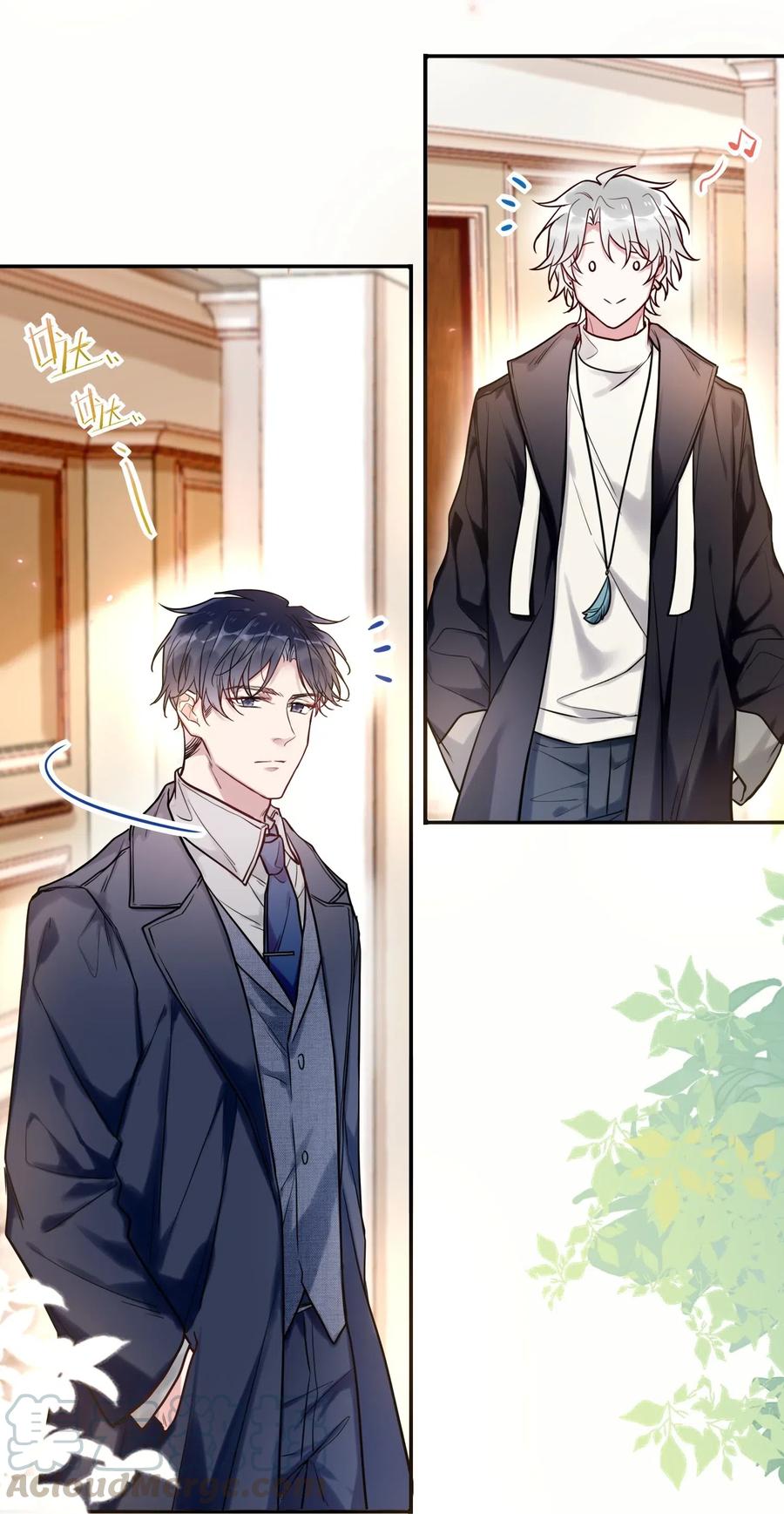 妖怪公寓 1019 双标