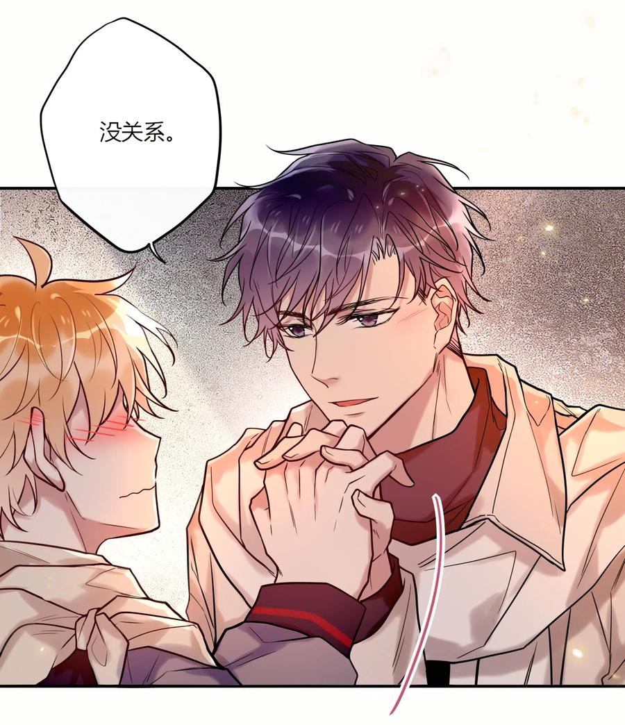 妖怪公寓 1022 手给我