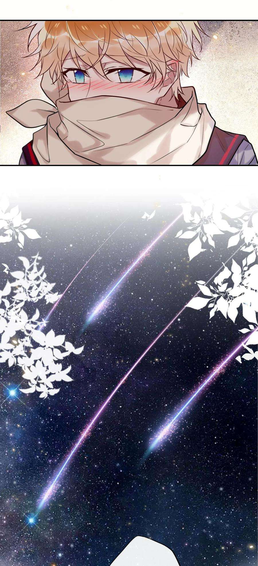 妖怪公寓 1022 手给我