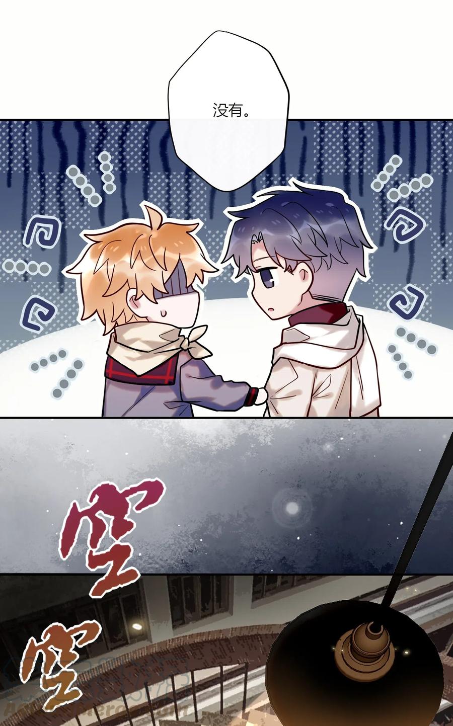 妖怪公寓 1023 摸头杀