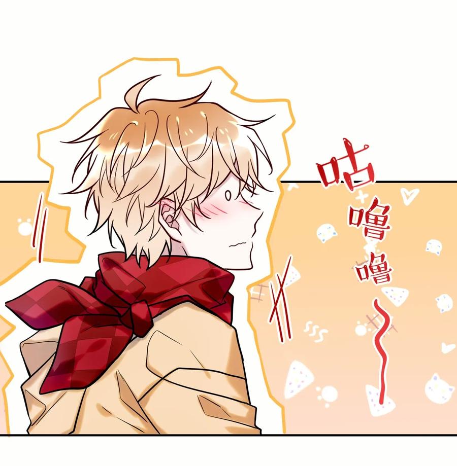 妖怪公寓 1023 摸头杀