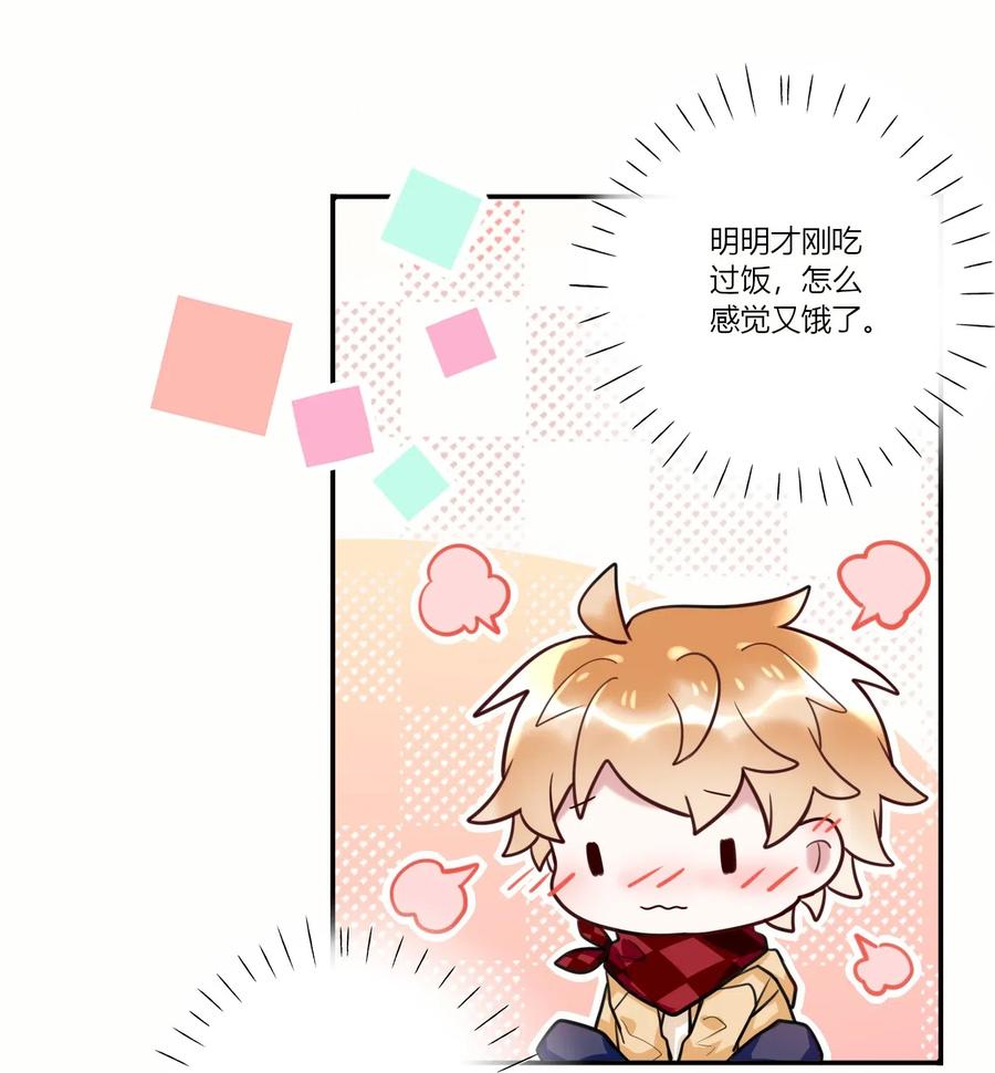 妖怪公寓 1023 摸头杀