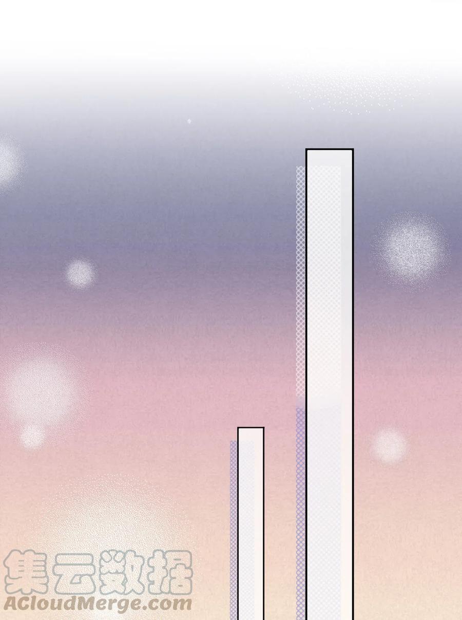 妖怪公寓 1025 歪心思