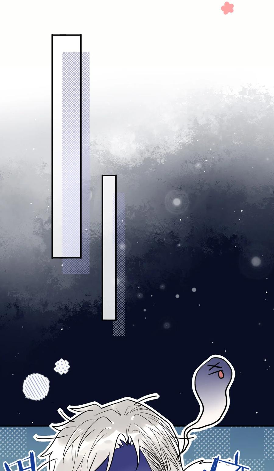 妖怪公寓 1025 歪心思