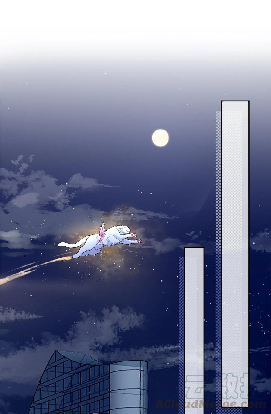 妖怪公寓 1027 我话来了