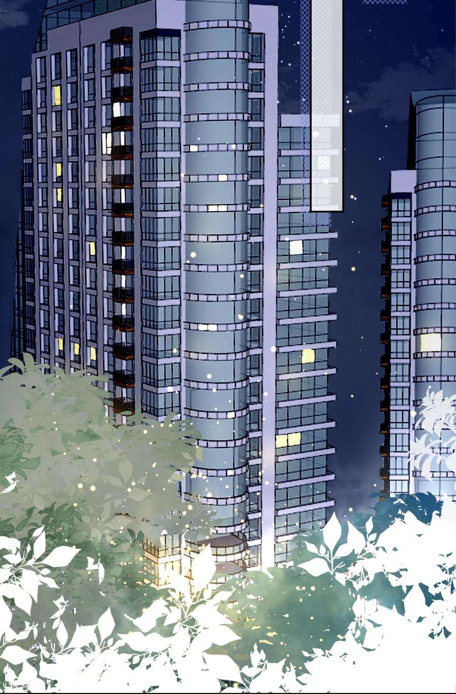 妖怪公寓 1027 我话来了