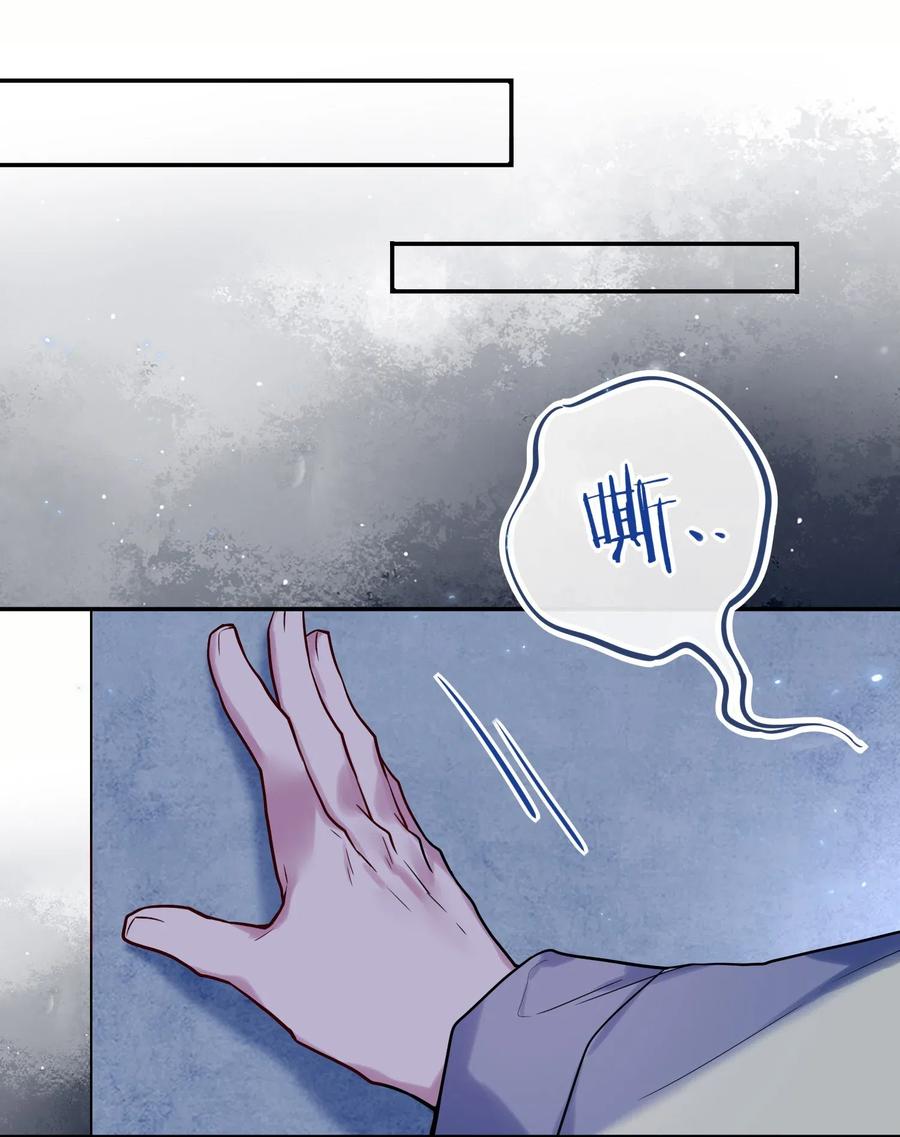 妖怪公寓 1027 我话来了