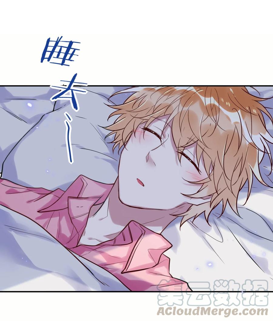 妖怪公寓 1027 我话来了