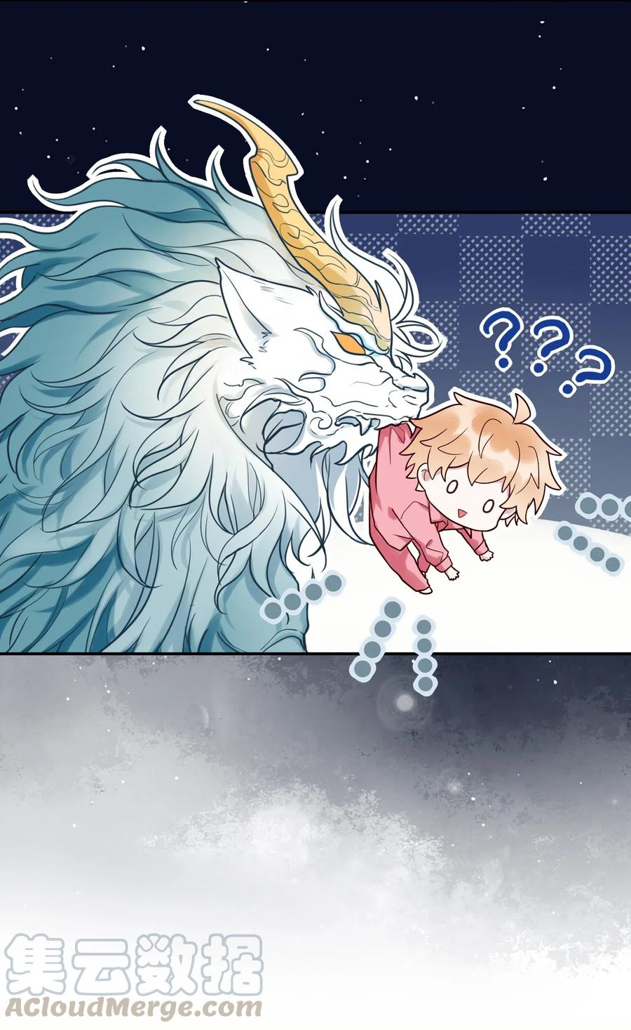 妖怪公寓 1027 我话来了