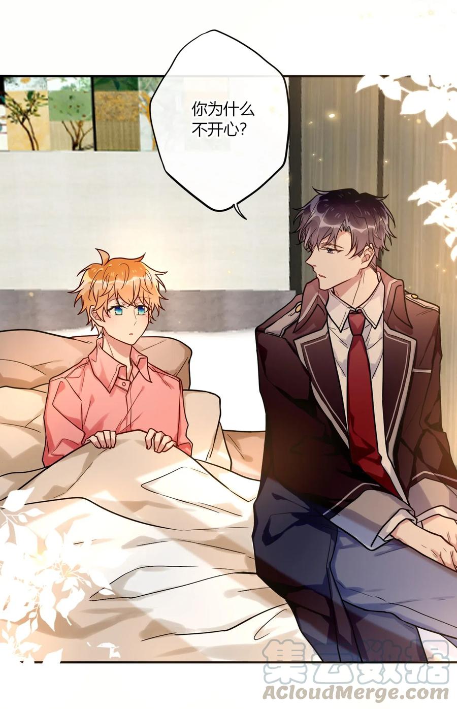 妖怪公寓 1028 话礼