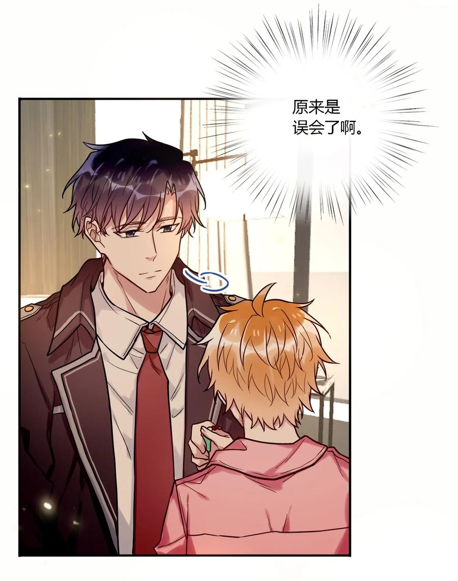 妖怪公寓 1028 话礼