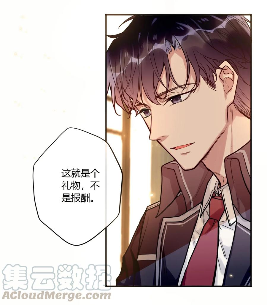 妖怪公寓 1028 话礼