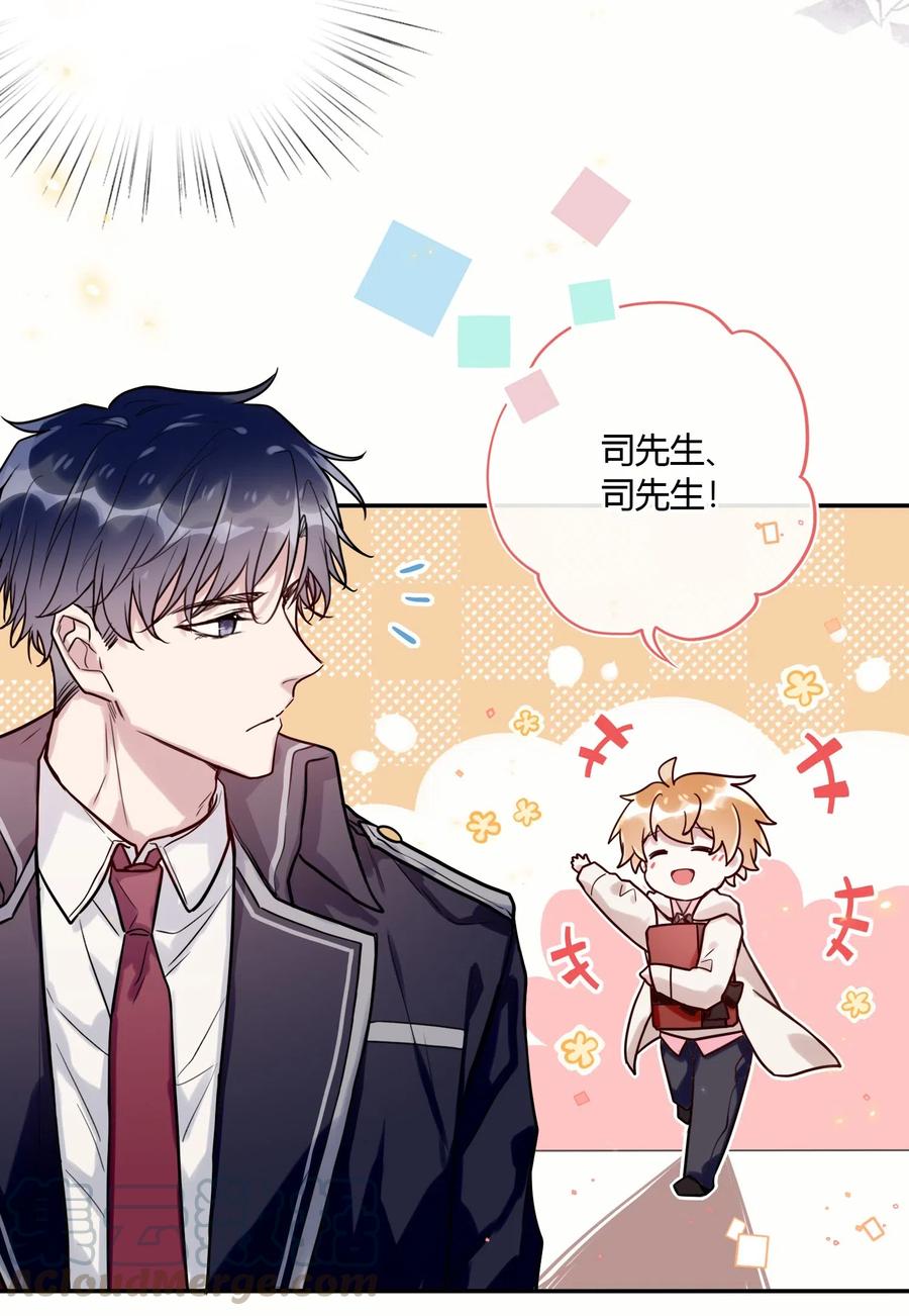 妖怪公寓 1028 话礼