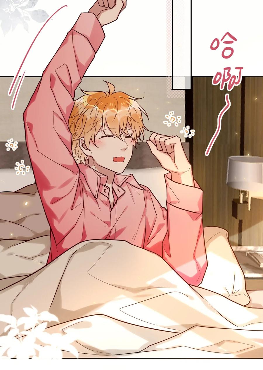 妖怪公寓 1028 话礼