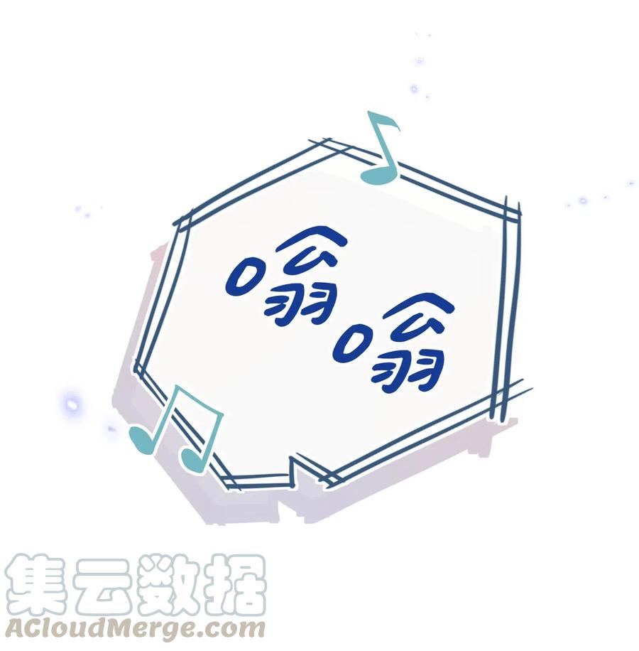 妖怪公寓 1028 话礼