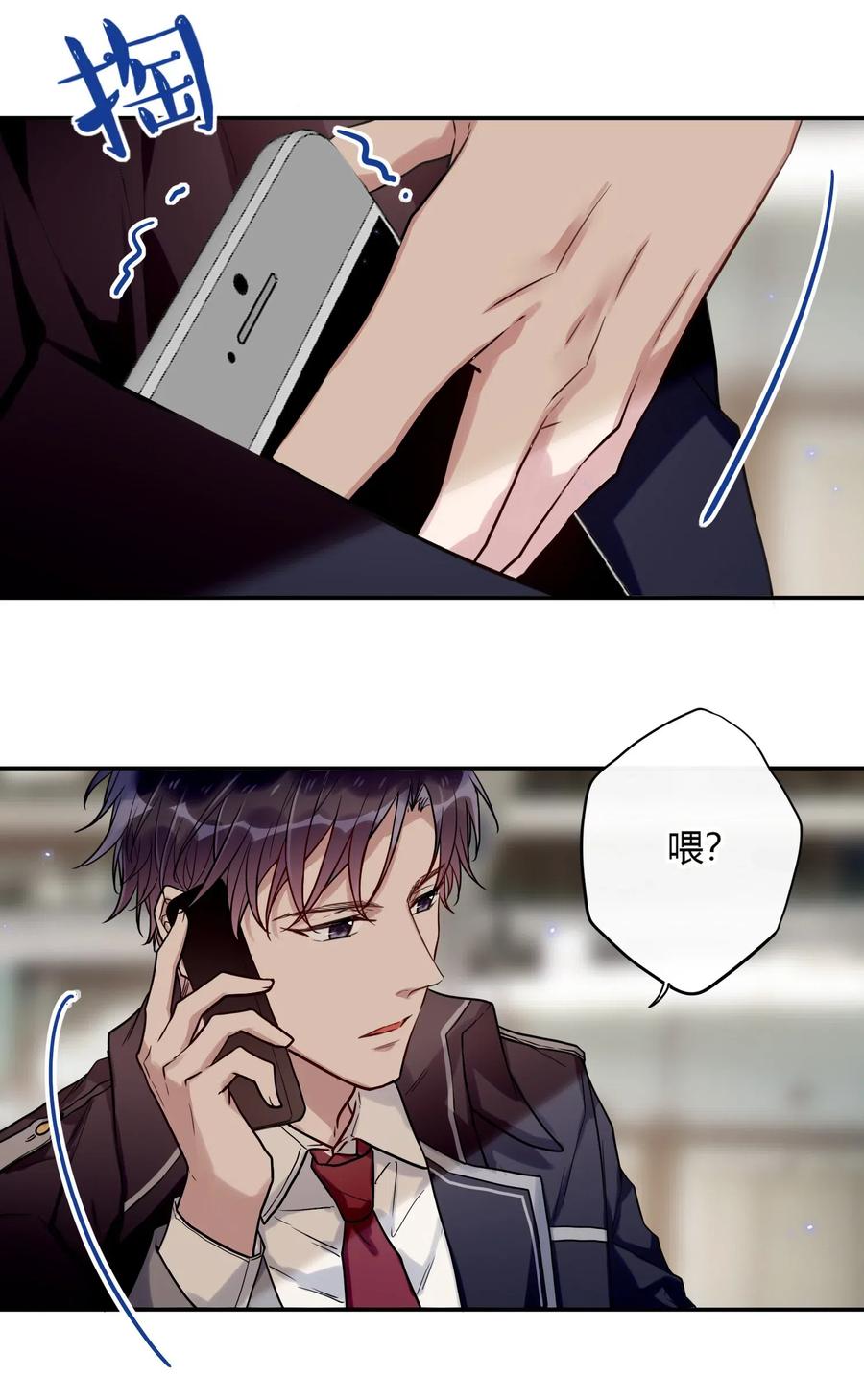 妖怪公寓 1028 话礼