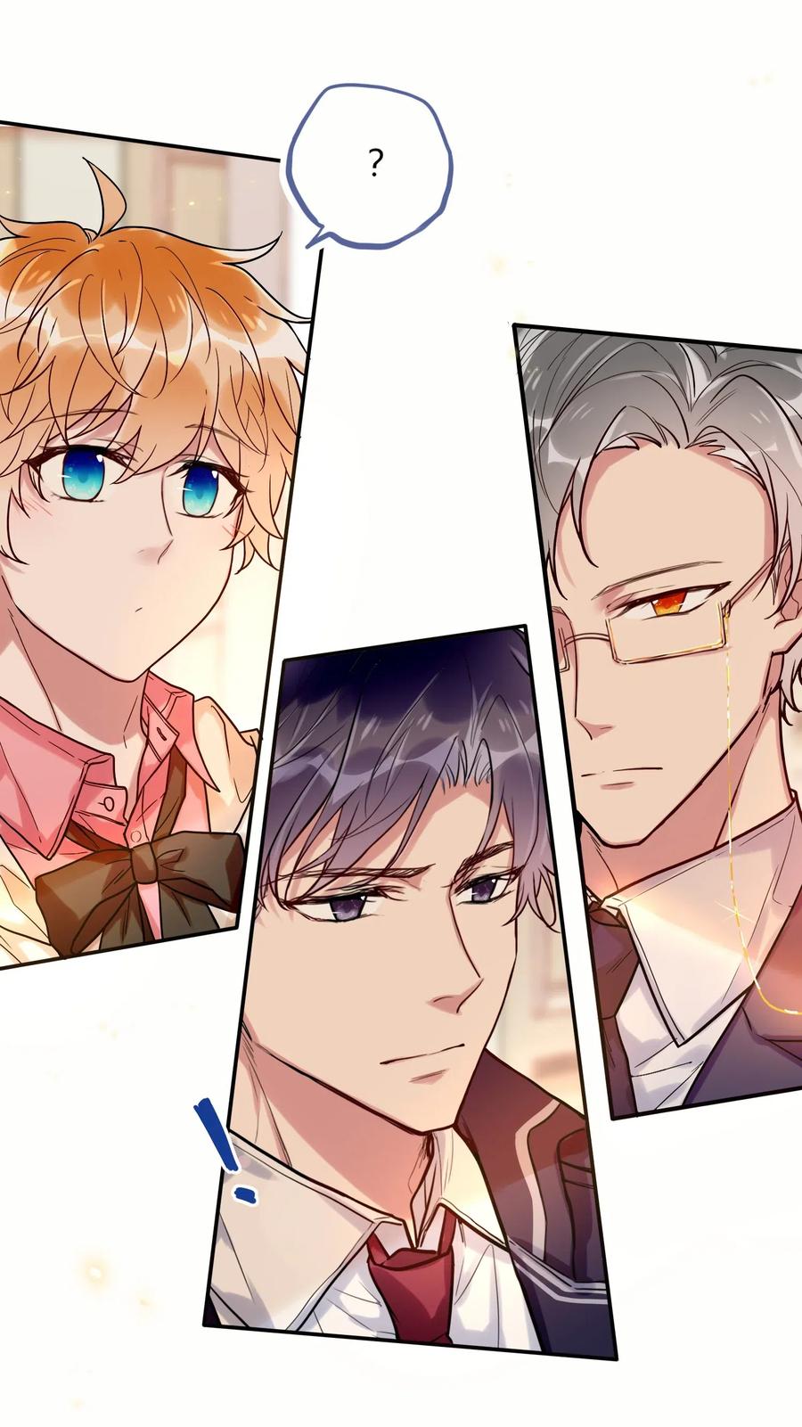 妖怪公寓 1029 你是我的人！