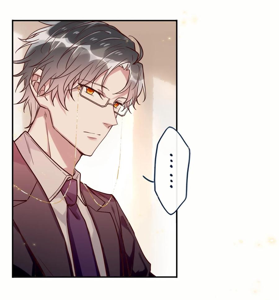 妖怪公寓 1030 你对谁下手呢？