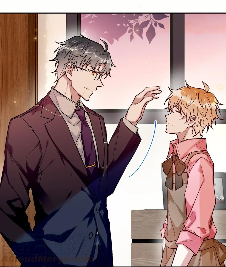 妖怪公寓 1030 你对谁下手呢？