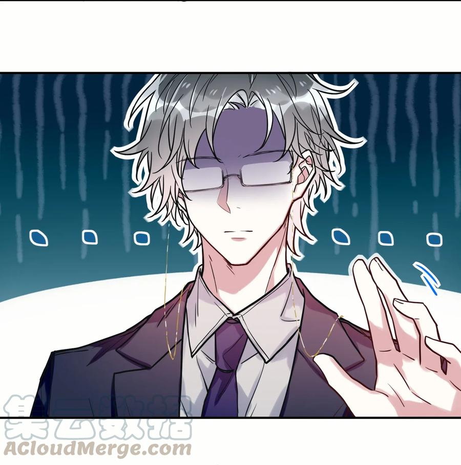 妖怪公寓 1030 你对谁下手呢？