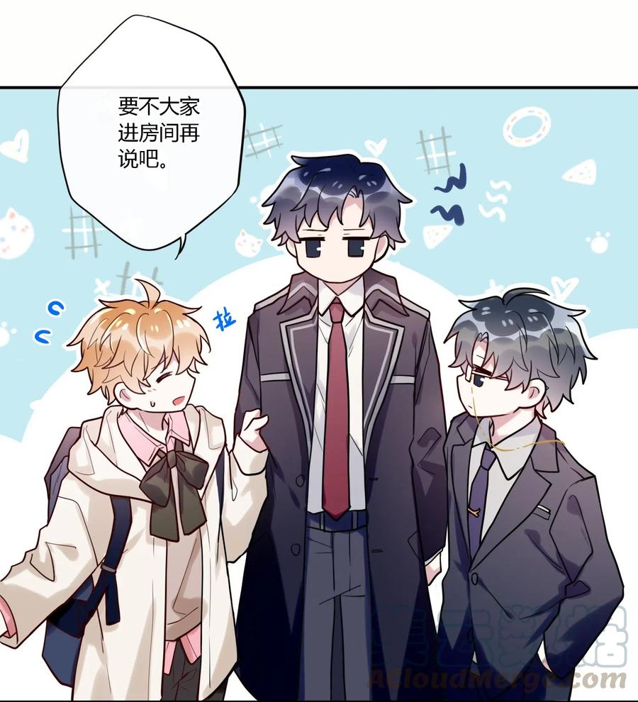 妖怪公寓 1030 你对谁下手呢？