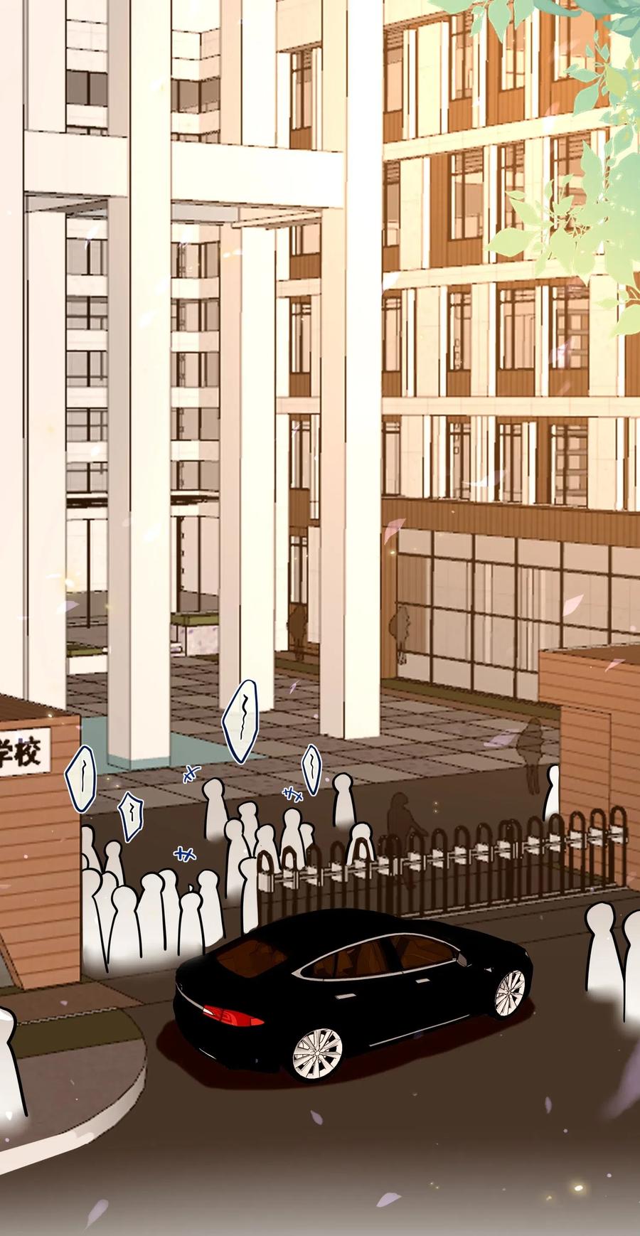 妖怪公寓 1031 抹茶味~