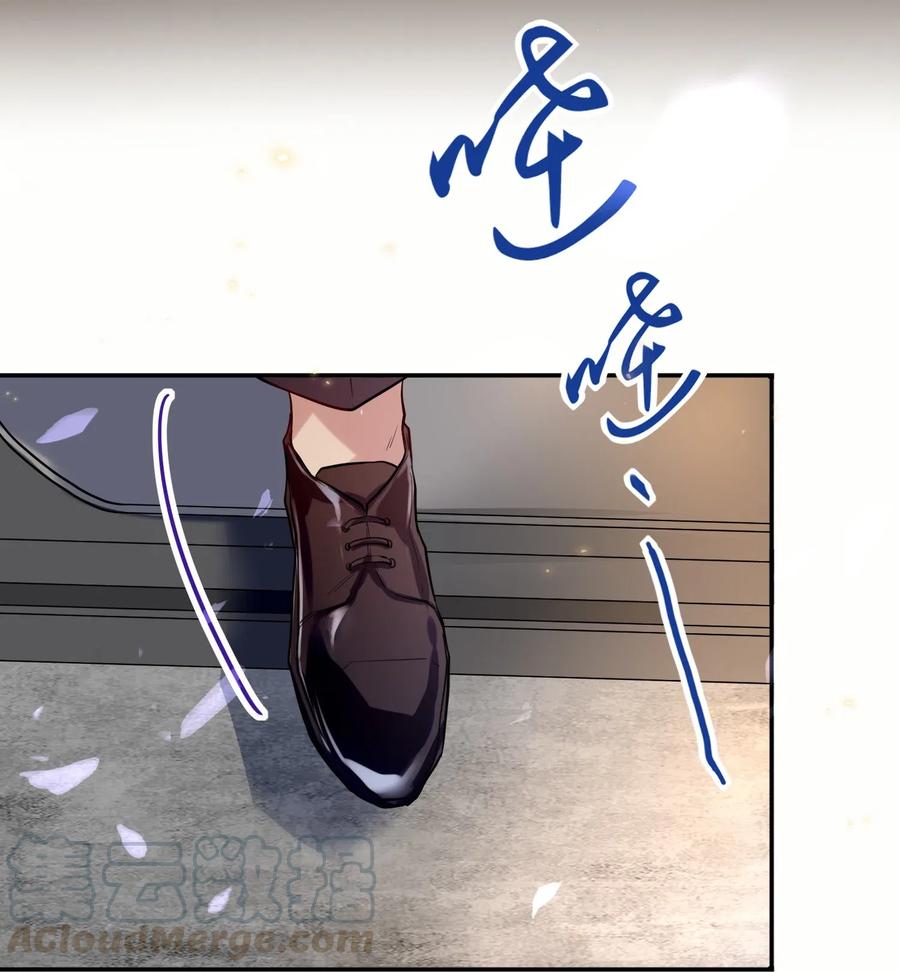 妖怪公寓 1031 抹茶味~