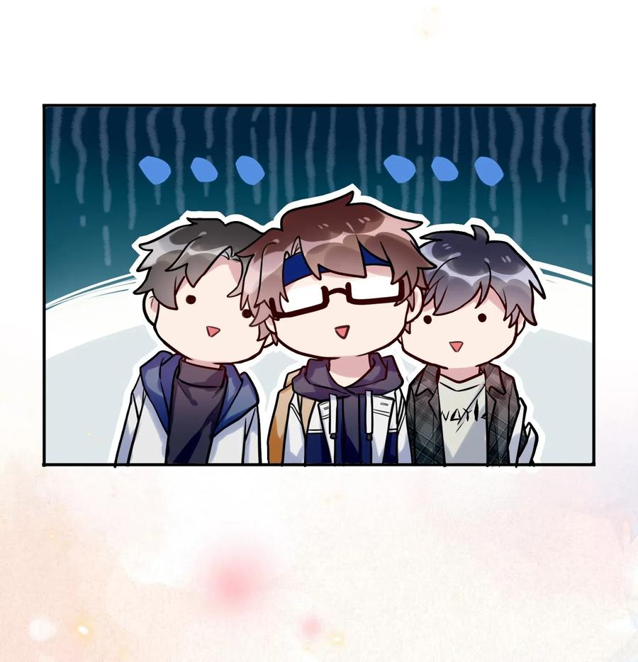 妖怪公寓 1031 抹茶味~