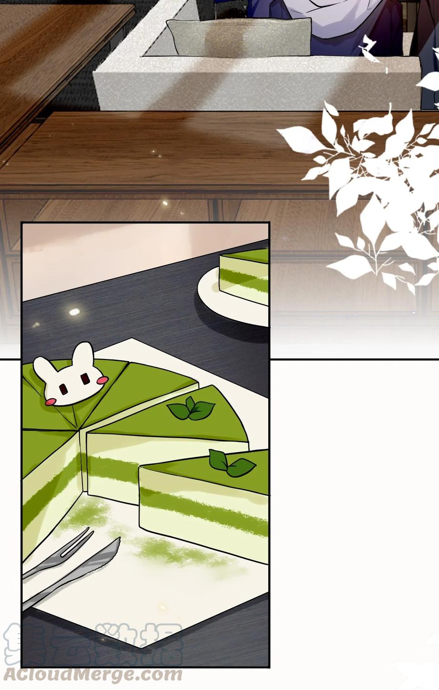 妖怪公寓 1032 过来算账