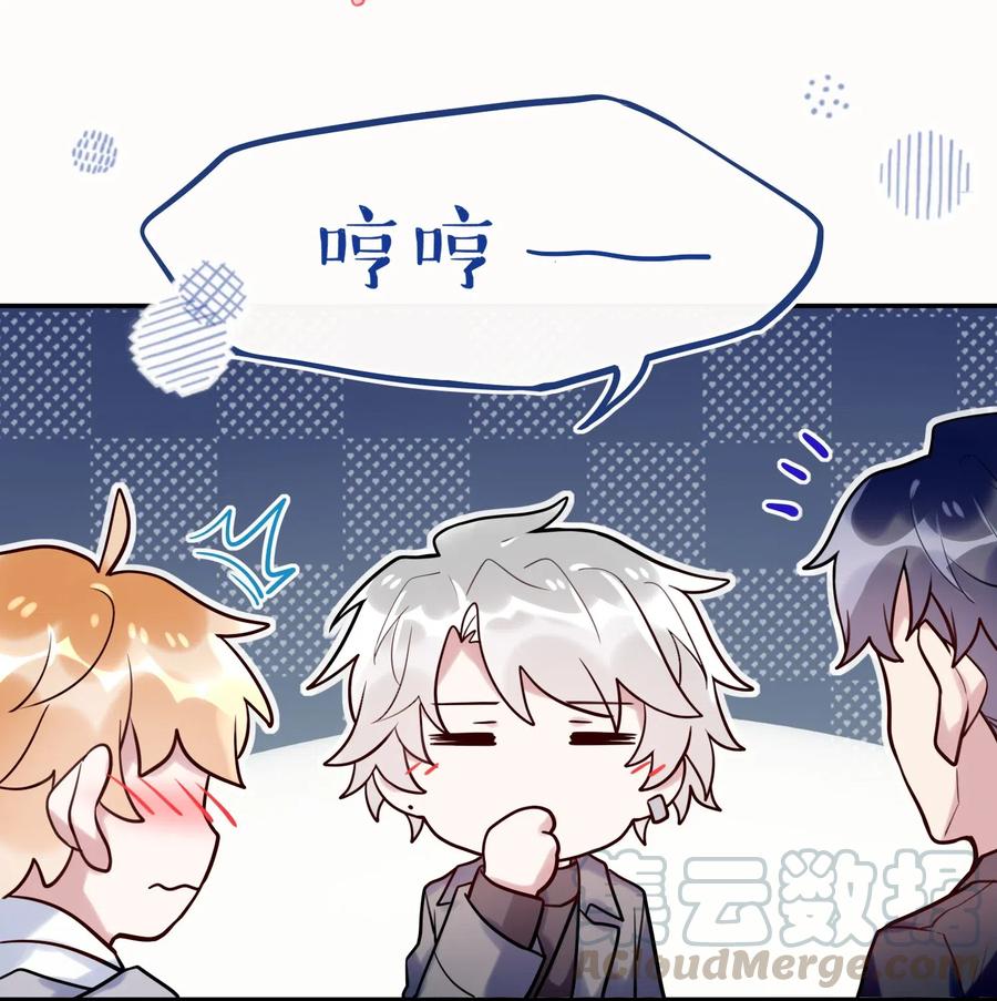 妖怪公寓 1032 过来算账