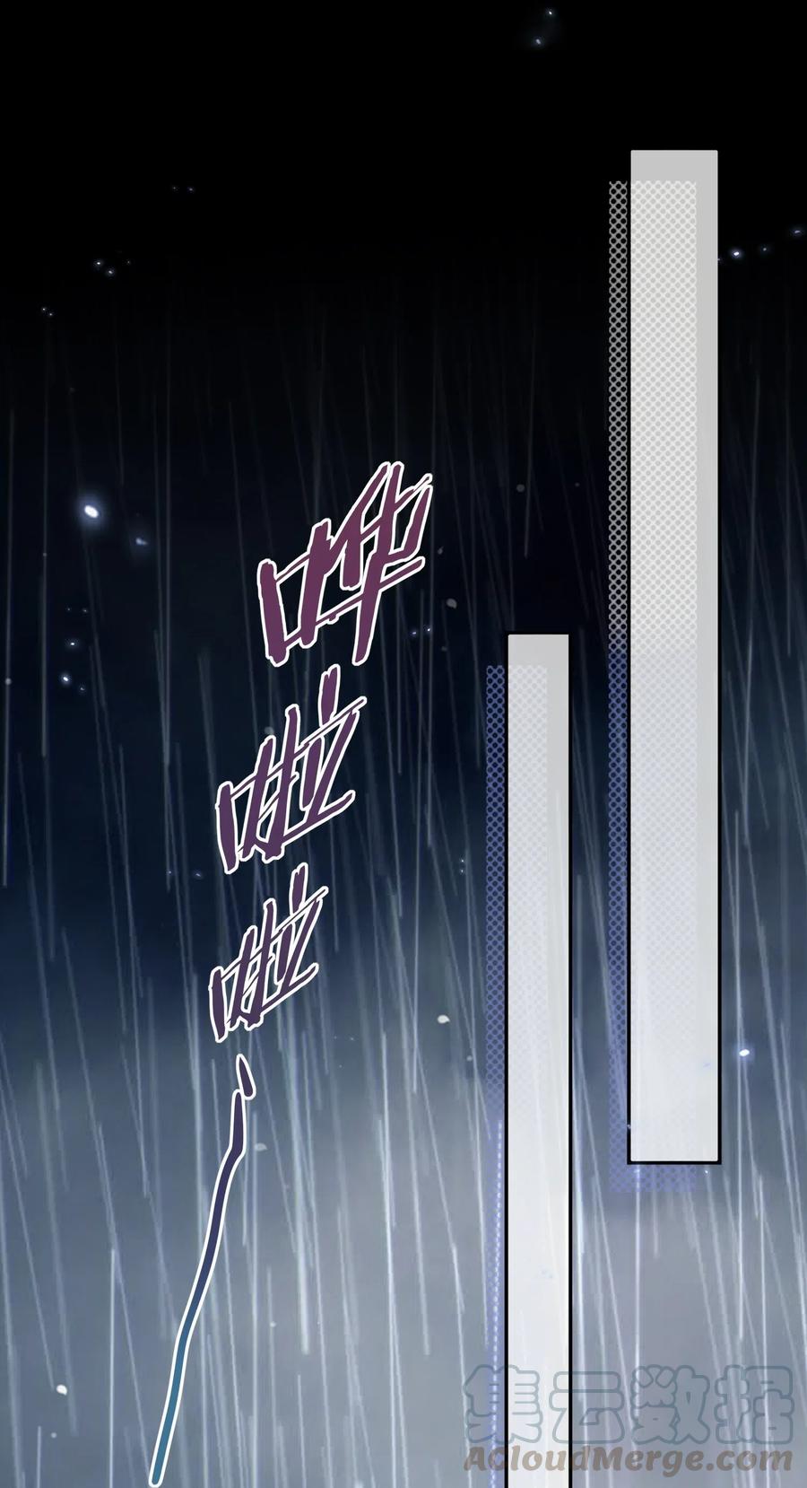 妖怪公寓 1034 一起去吧！