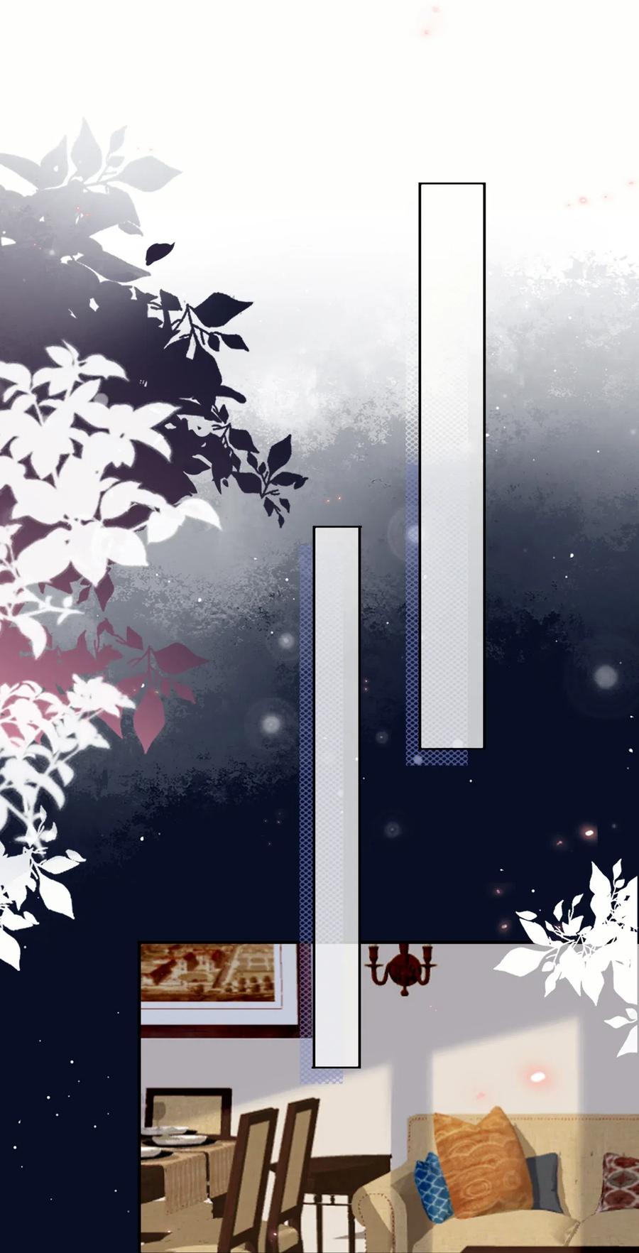 妖怪公寓 1034 一起去吧！