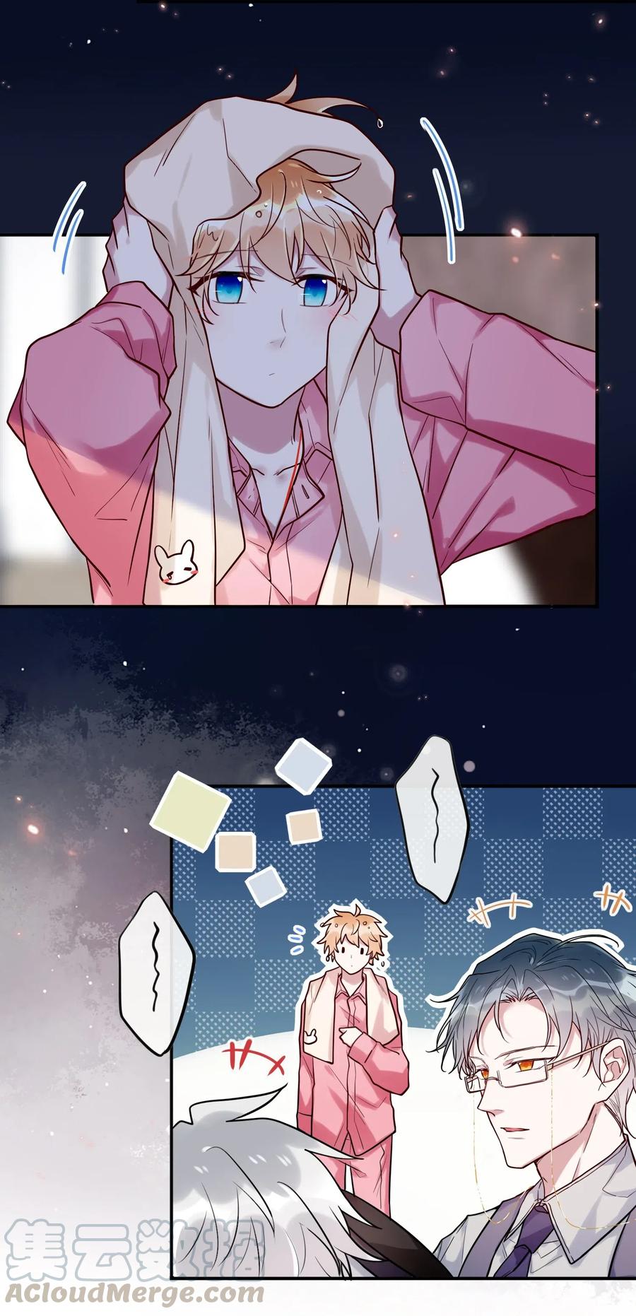 妖怪公寓 1034 一起去吧！