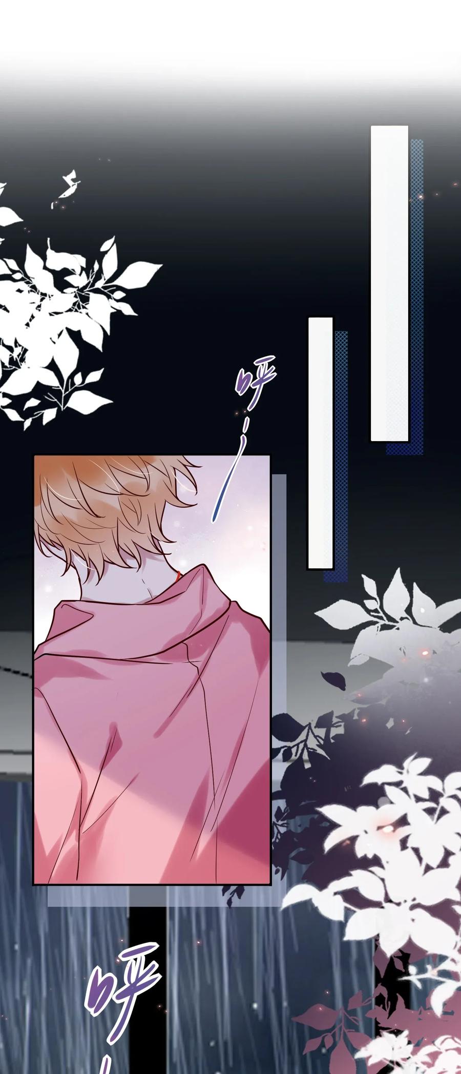 妖怪公寓 1034 一起去吧！