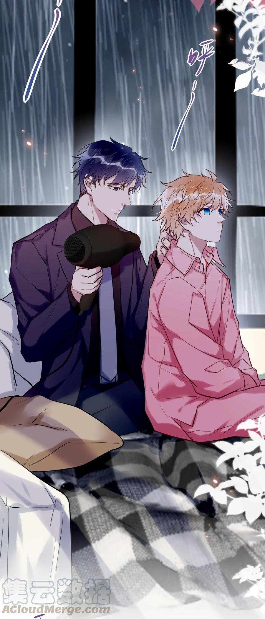 妖怪公寓 1034 一起去吧！