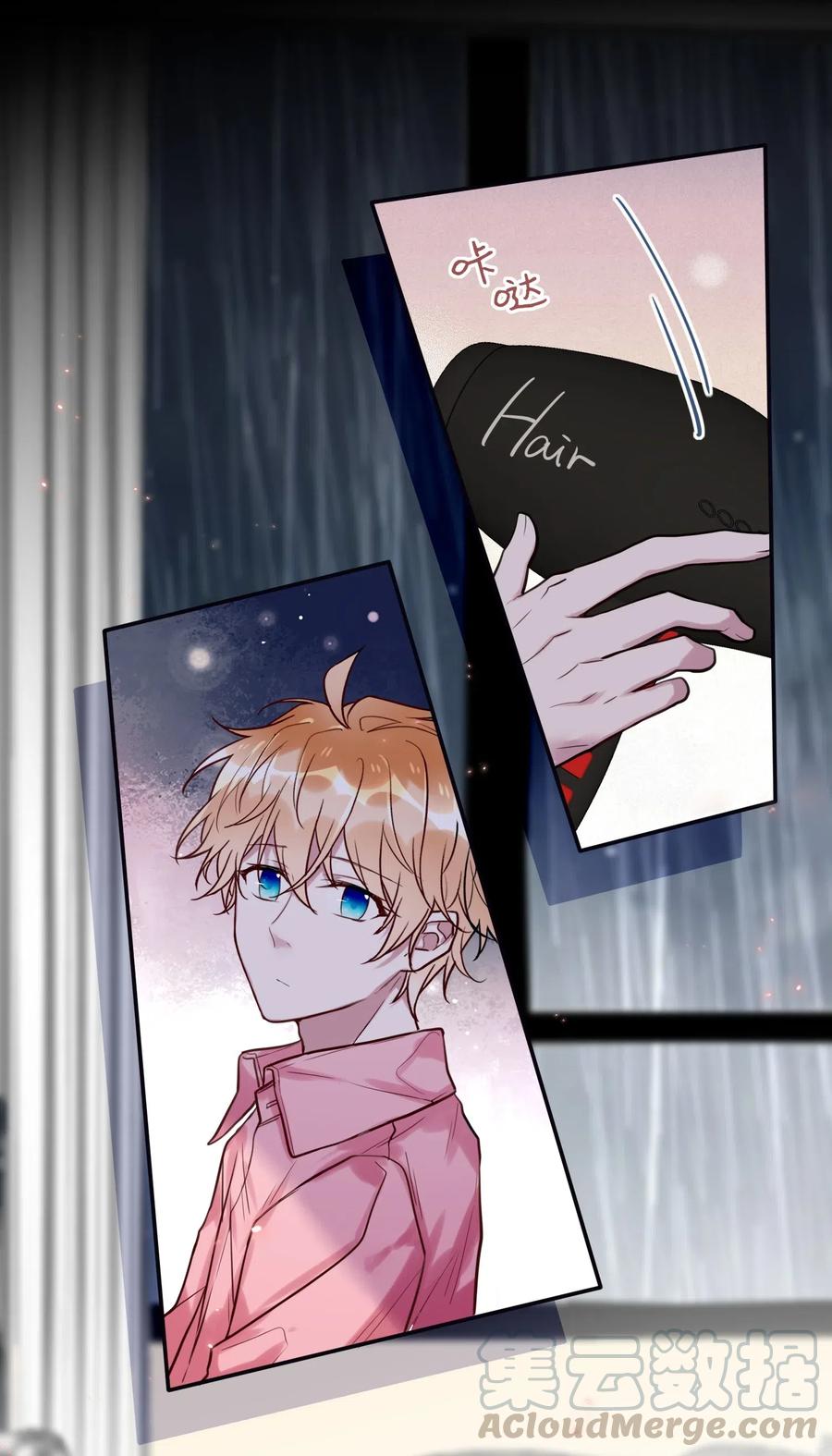 妖怪公寓 1034 一起去吧！