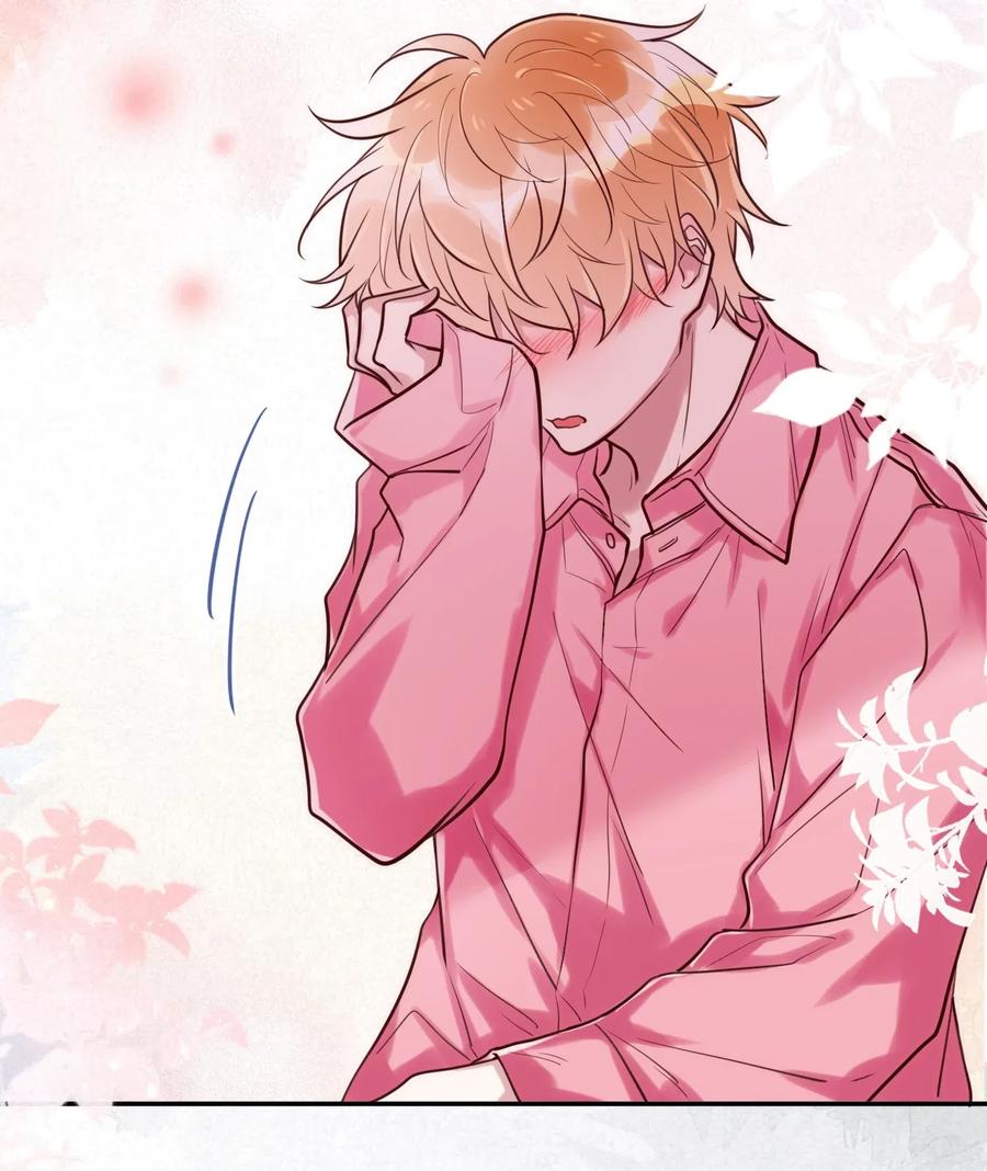 妖怪公寓 1034 一起去吧！