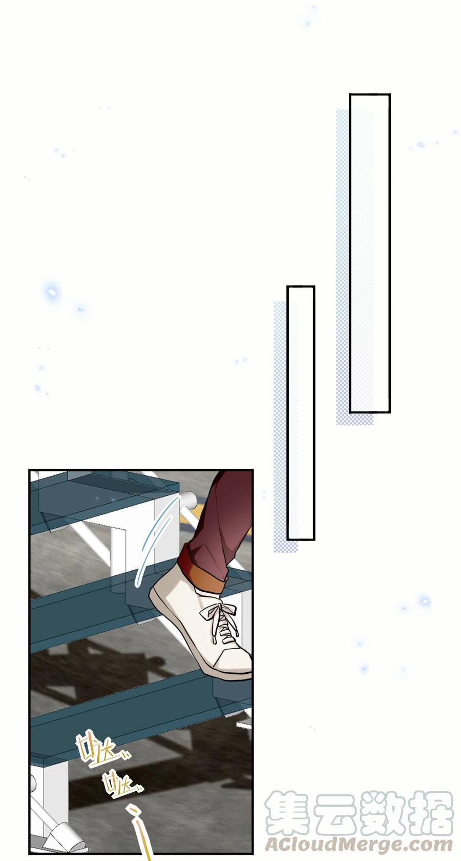 妖怪公寓 1036 夔牛