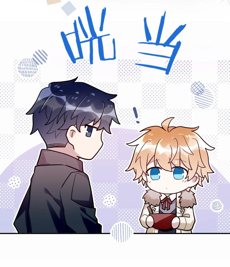 妖怪公寓 1038 妖怪的集市