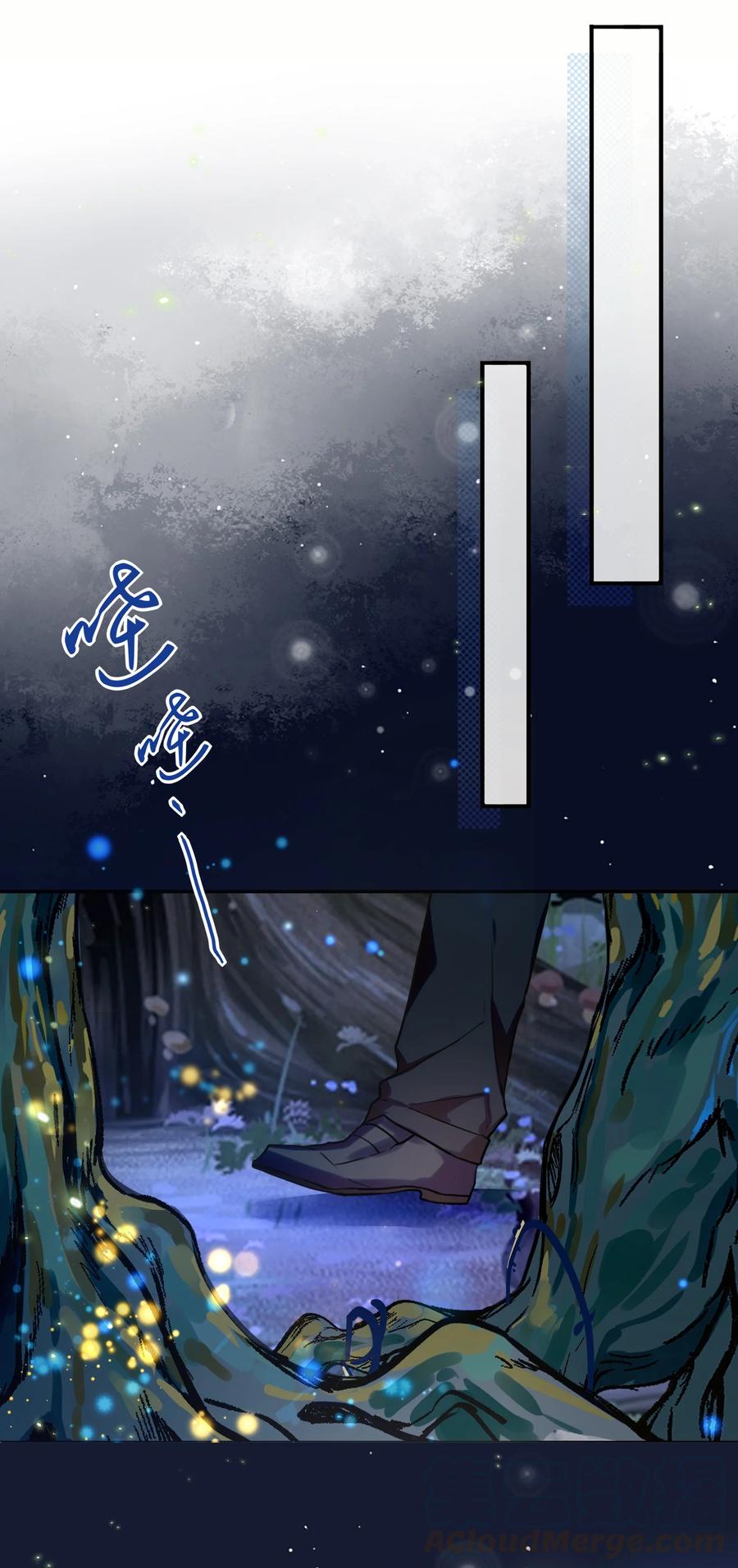 妖怪公寓 1038 妖怪的集市