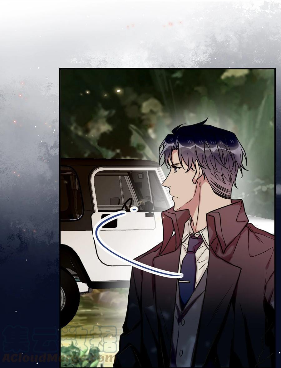 妖怪公寓 1038 妖怪的集市