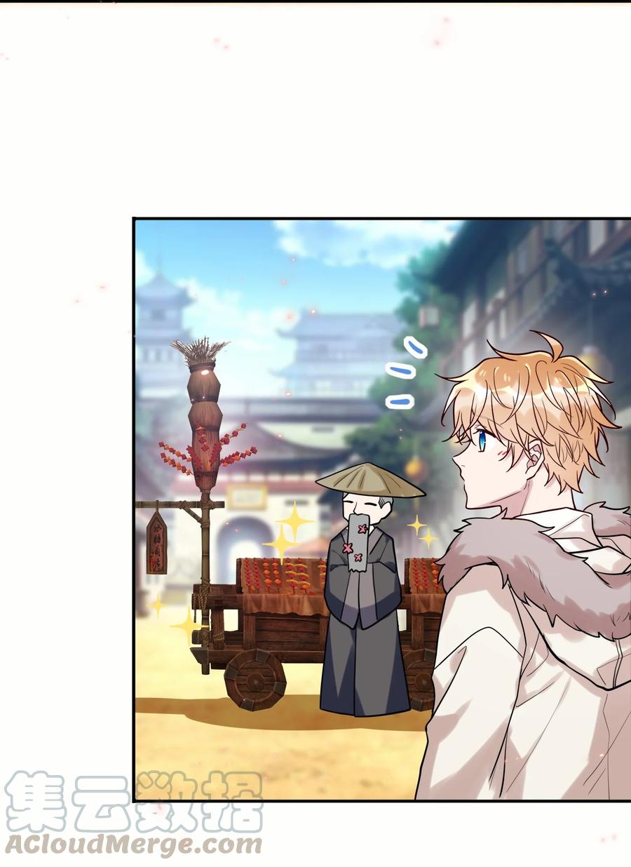 妖怪公寓 1039 修罗场来了！