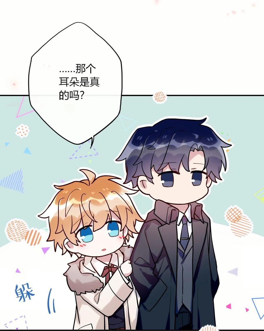 妖怪公寓 1039 修罗场来了！