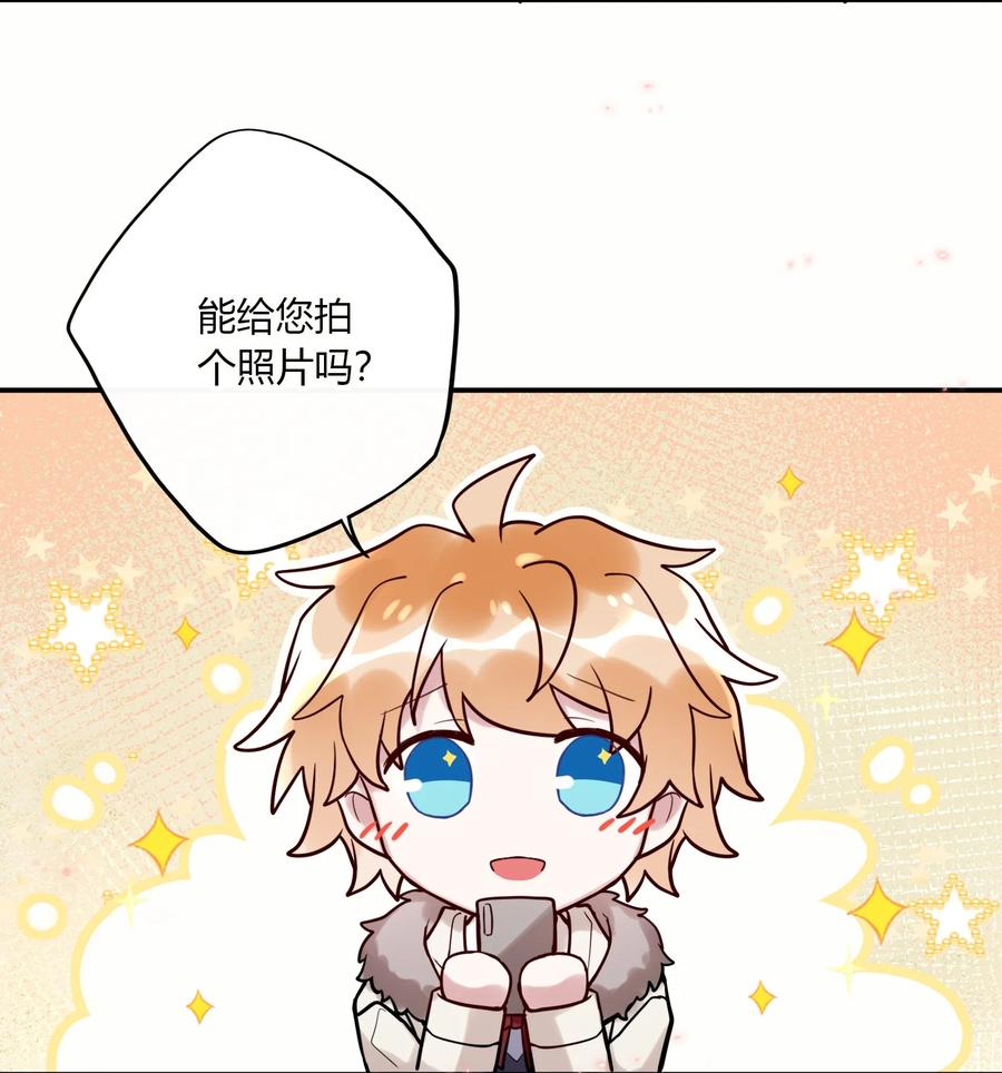 妖怪公寓 1039 修罗场来了！