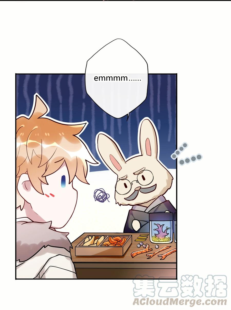 妖怪公寓 1039 修罗场来了！