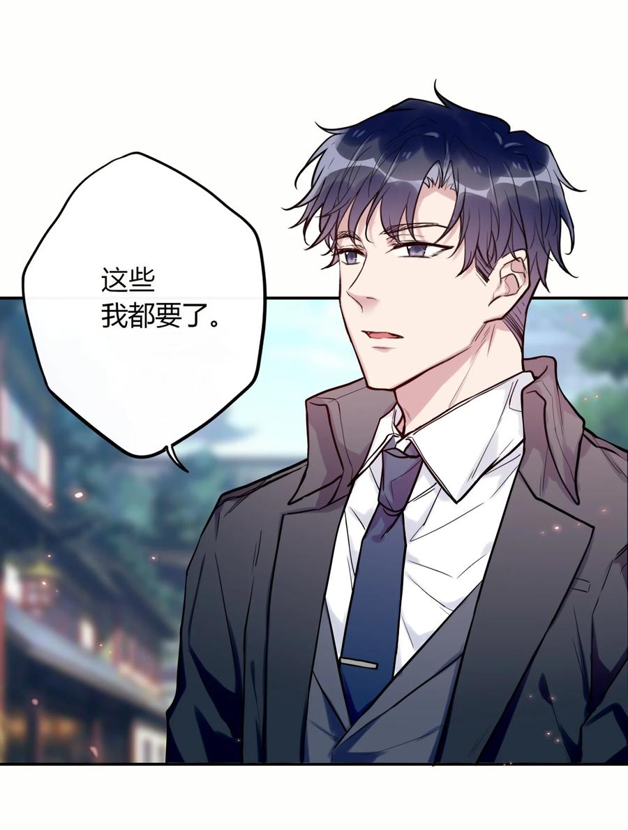 妖怪公寓 1039 修罗场来了！