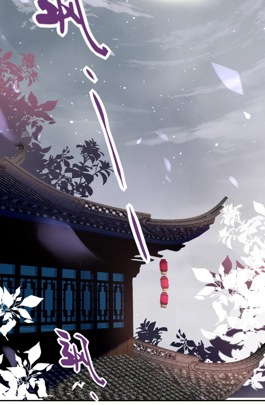 妖怪公寓 1040 谁家的崽？